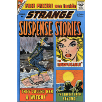 Suspense Stories 6